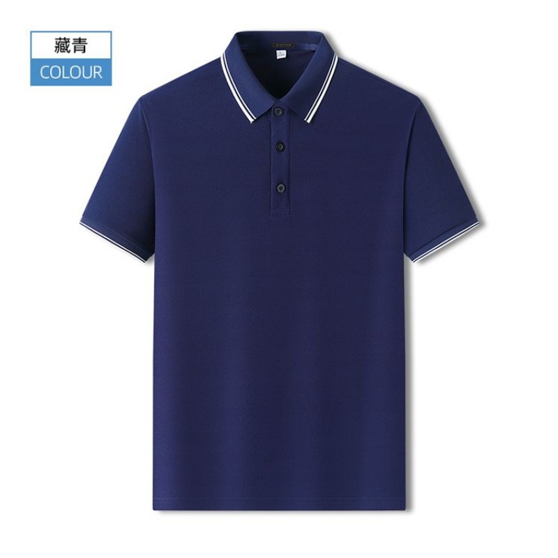 Camisa Polo Slim Fit Masculina - Polo Shirt Pique avaliação e preço